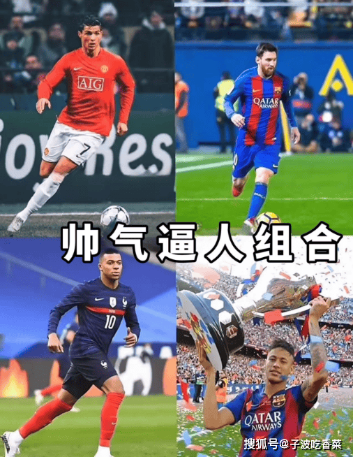 意甲-第1轮关键比赛分析：强弱对话与保级队逆袭，新赛季格局初现端倪