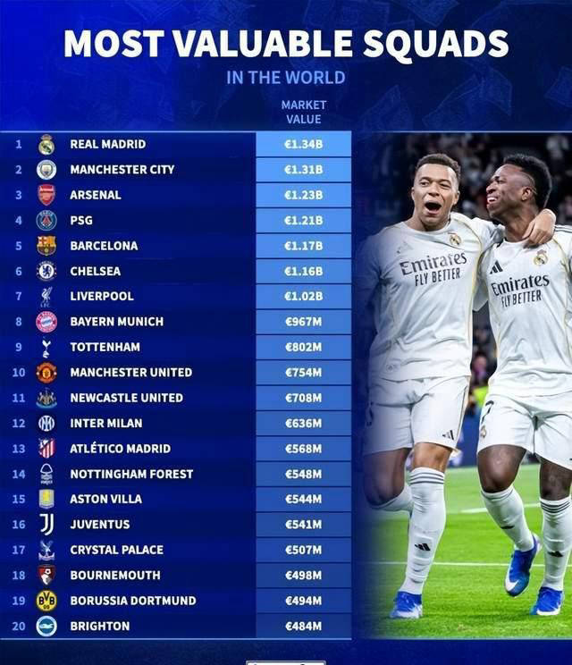 一日意甲最新动态：意大利国家队换帅动向，国米巴斯托尼难题引关注